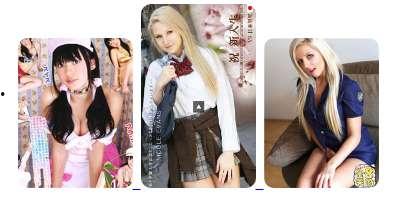 国产片你懂的1024